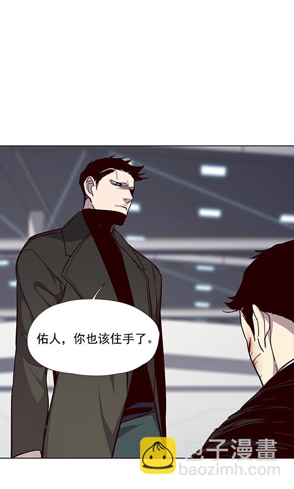 第33话61