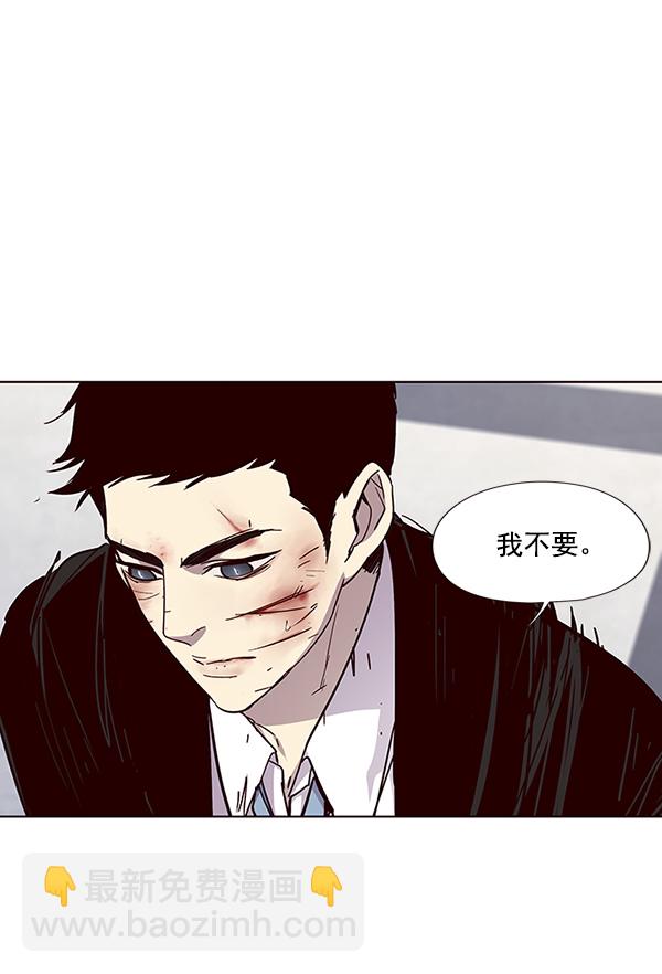 第33话62