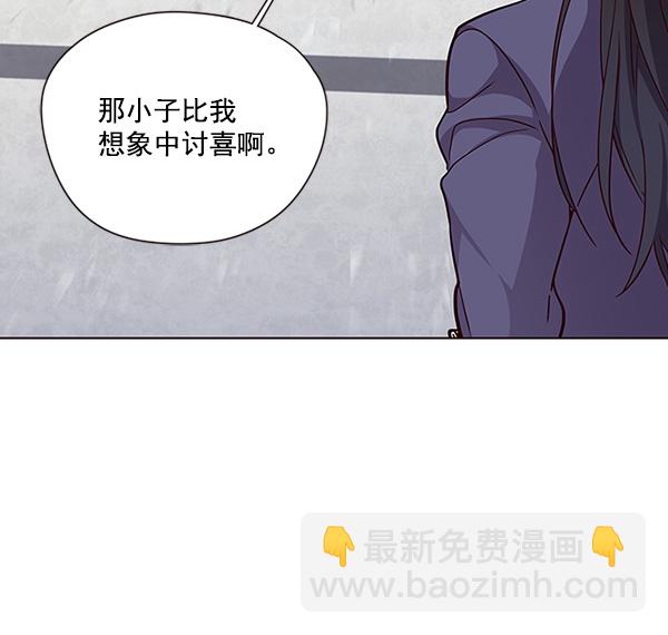 第33话65