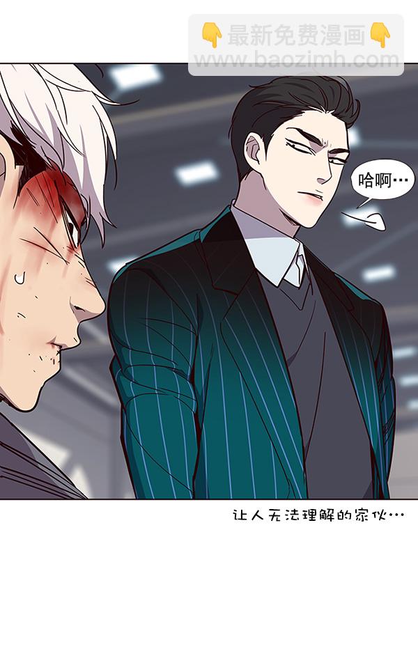 第33话66