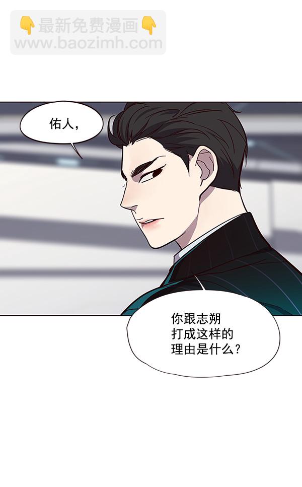 第33话67