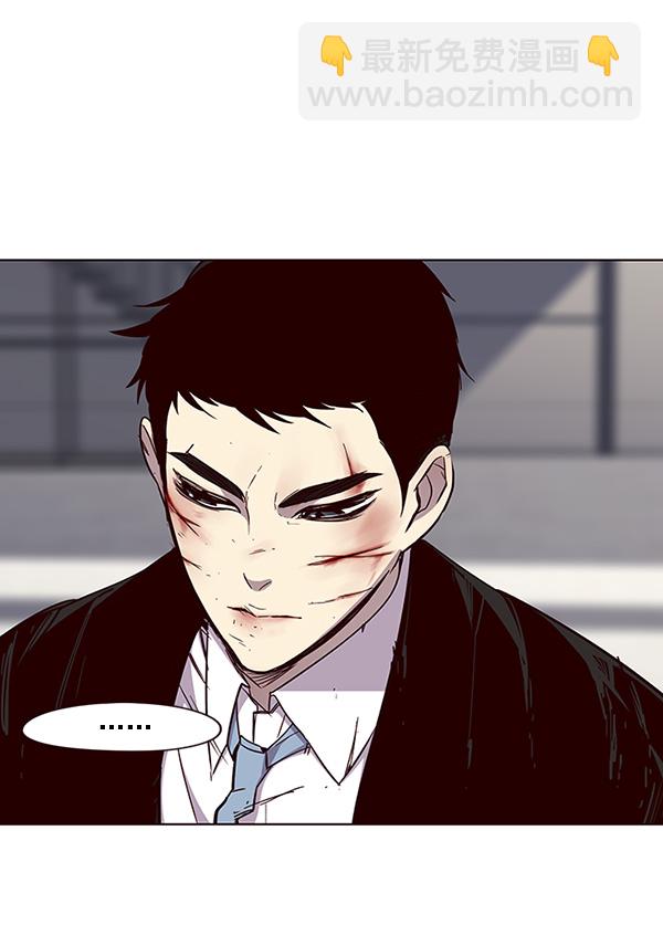 第33话68