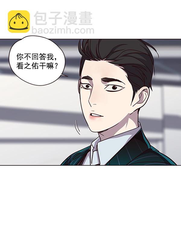 第33话71