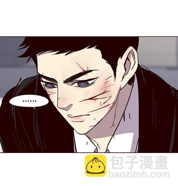 第33话74