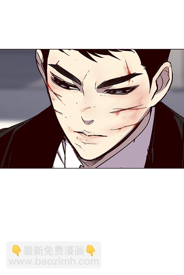 第33话78