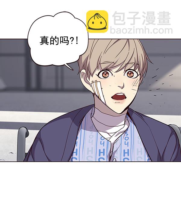第33话79