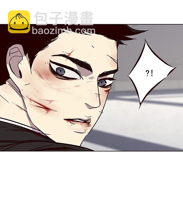 第33话92