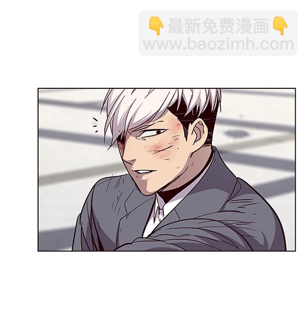 第33话94