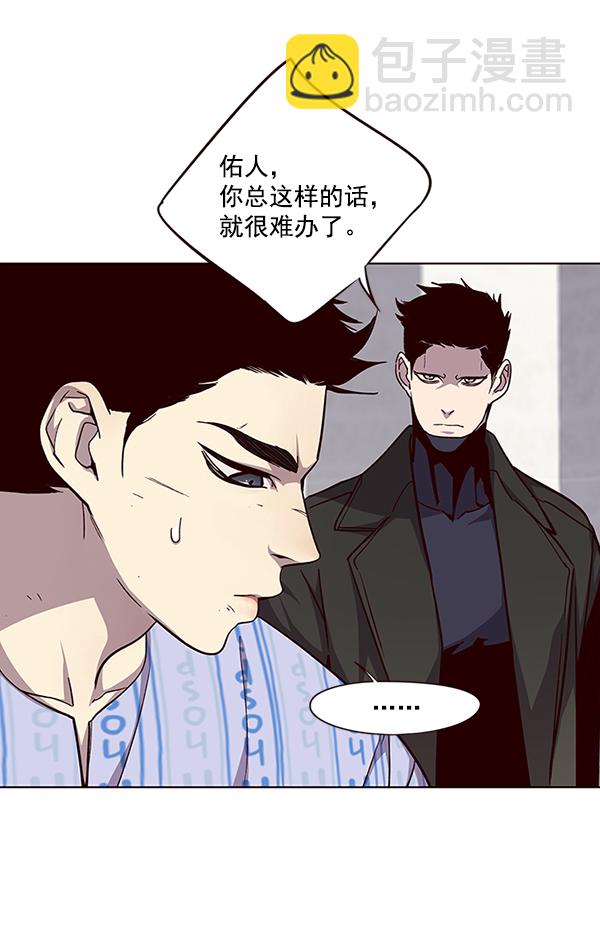 第34话39