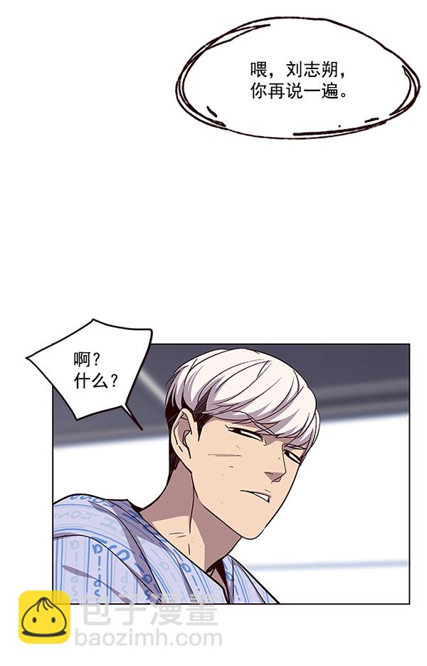 第34话51