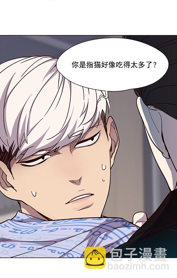 第34话54