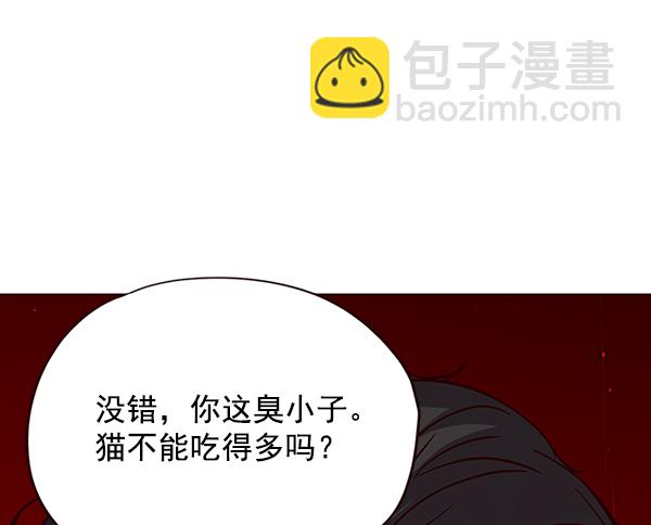 第34话55