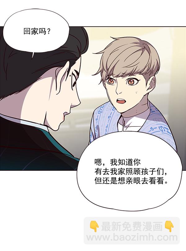 第34话69