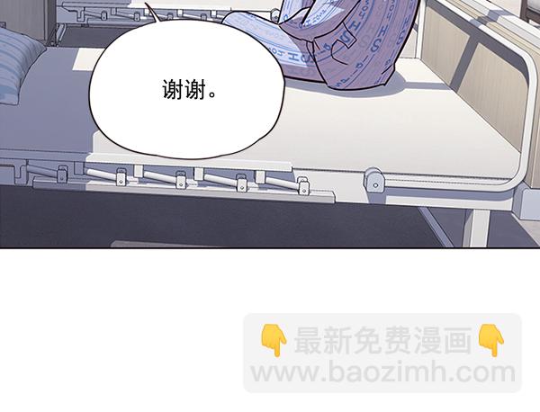 第34话73