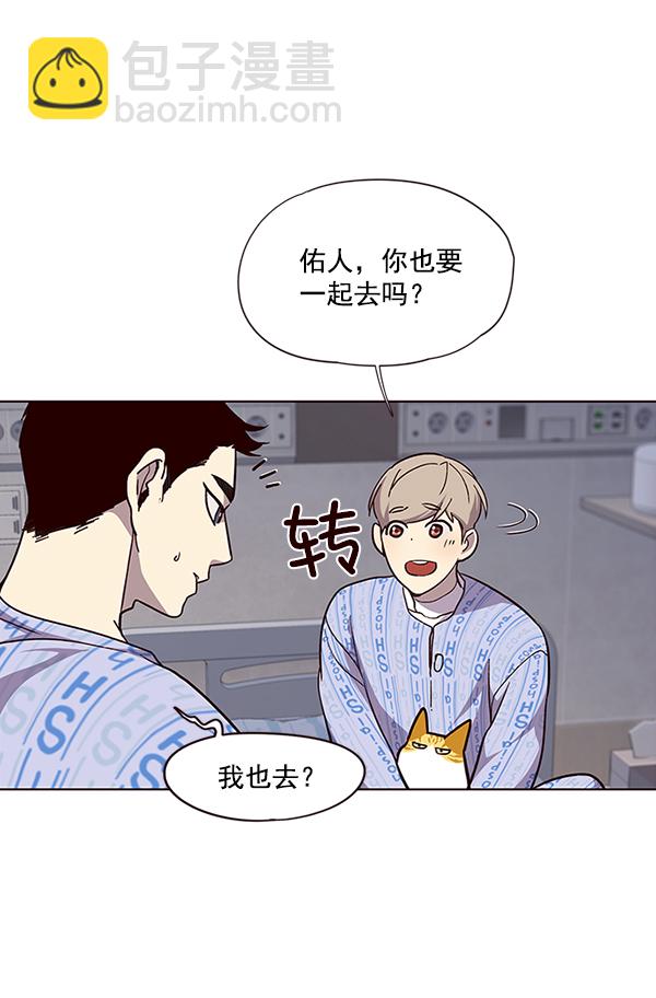 第34话74