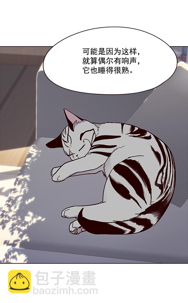 第34话88