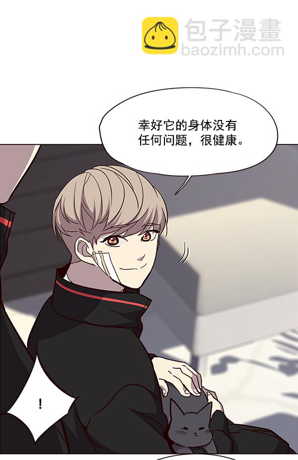 第34话90