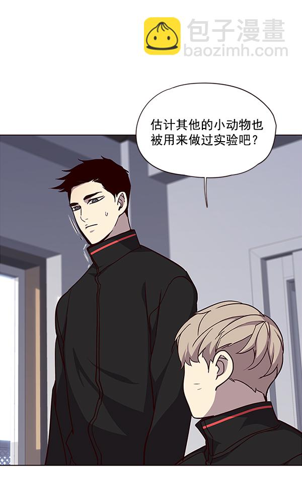 第34话92