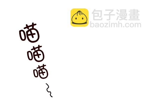 第34话96