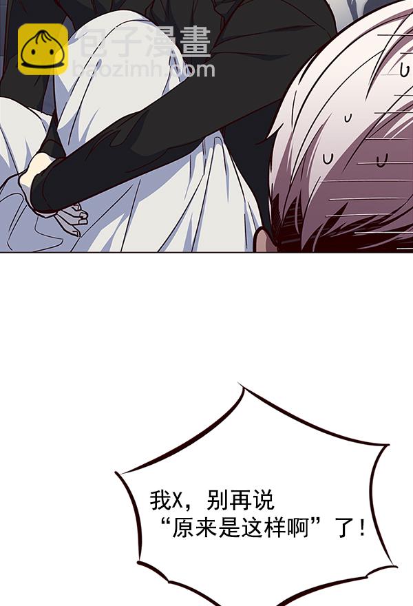 第35话101