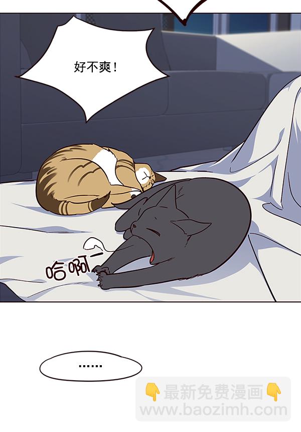 第35话106