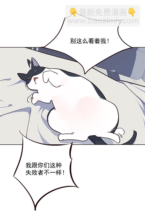 第35话107