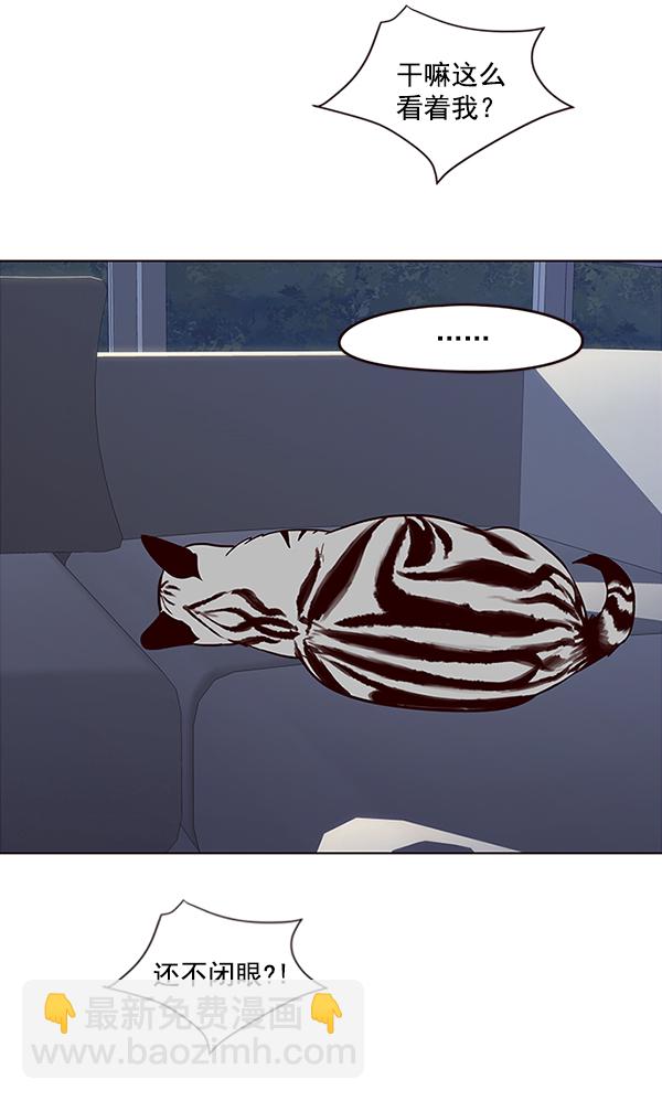 第35话108
