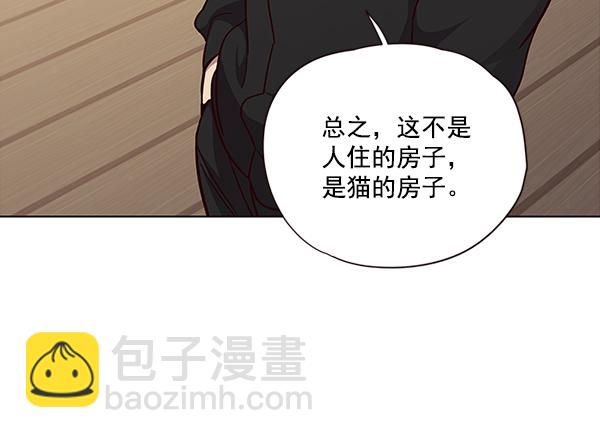 第35话11