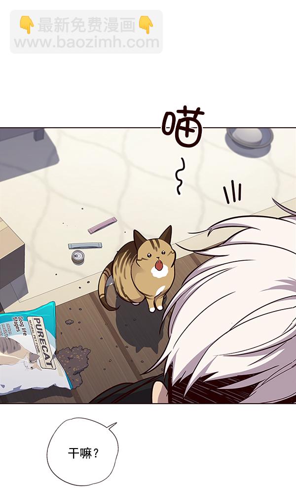 第35话12