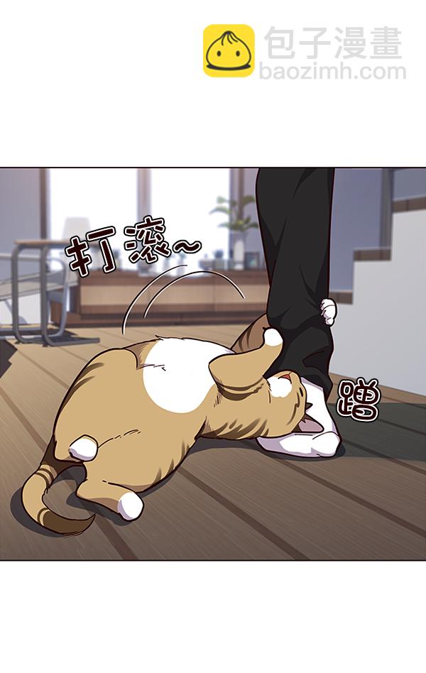 第35话13