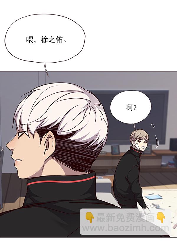 第35话20
