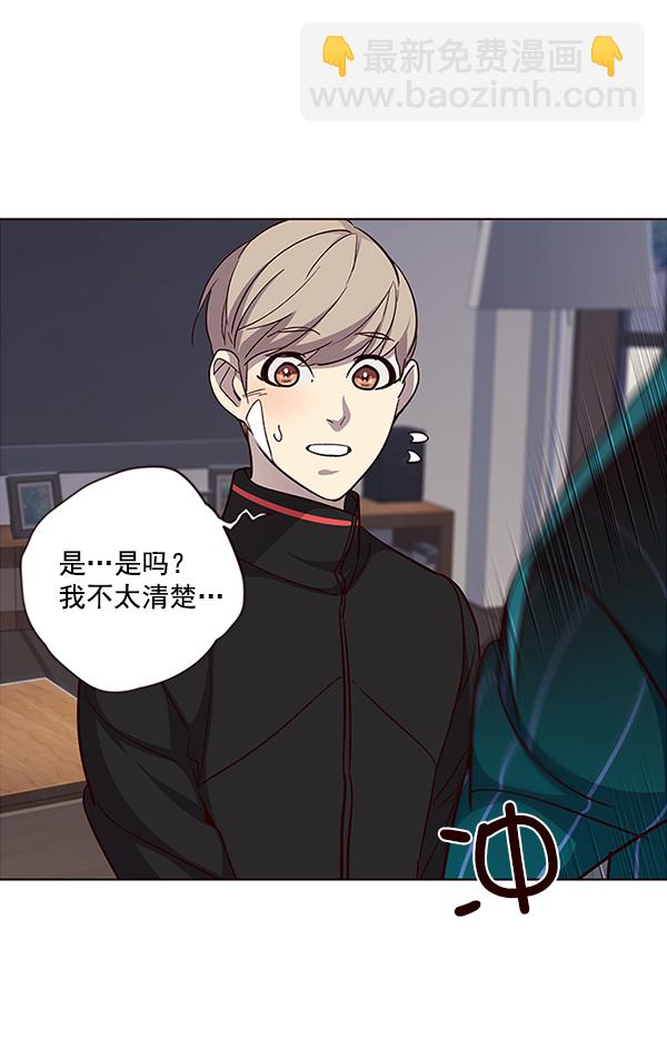 第35话23
