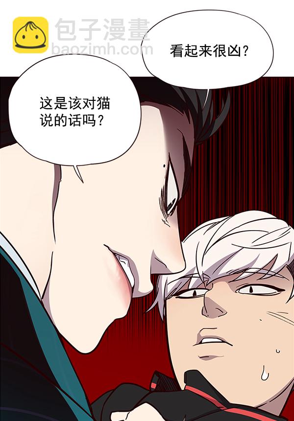 第35话25