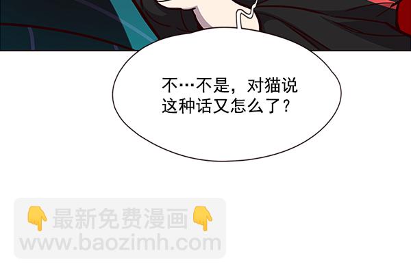 第35话26
