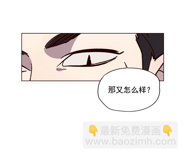 第35话29