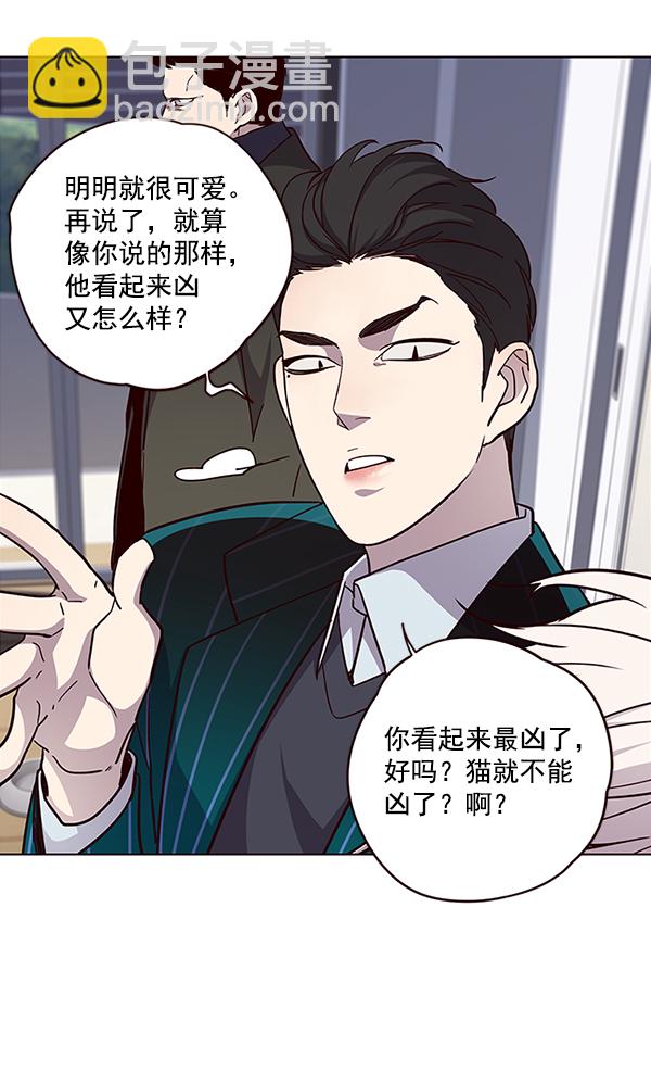 第35话30