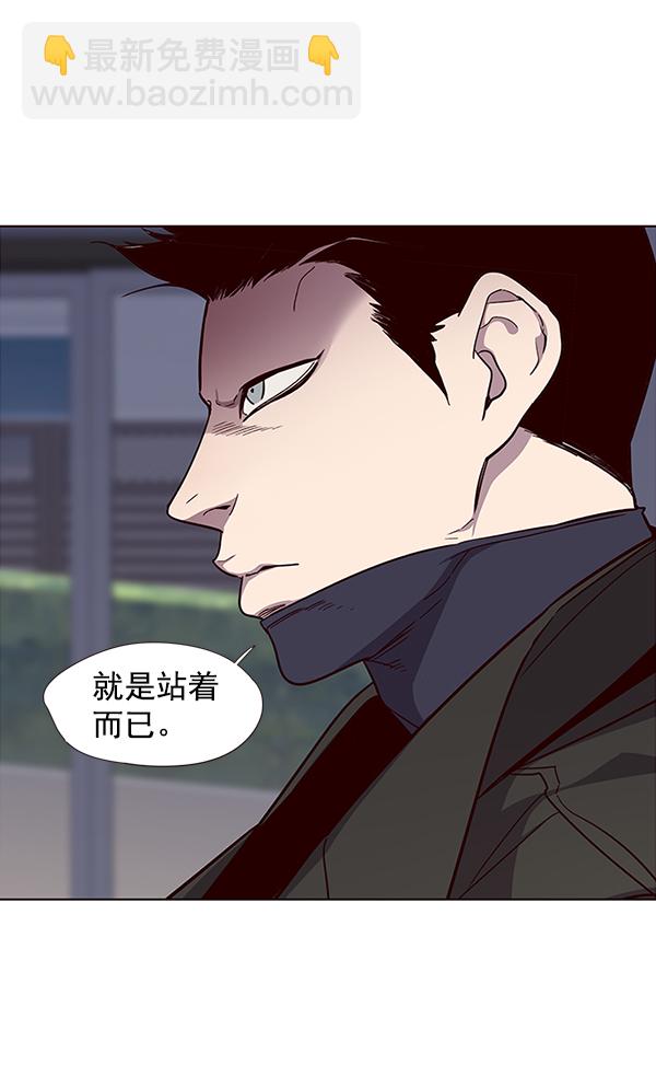第35话33