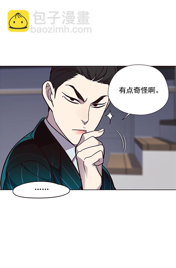 第35话34