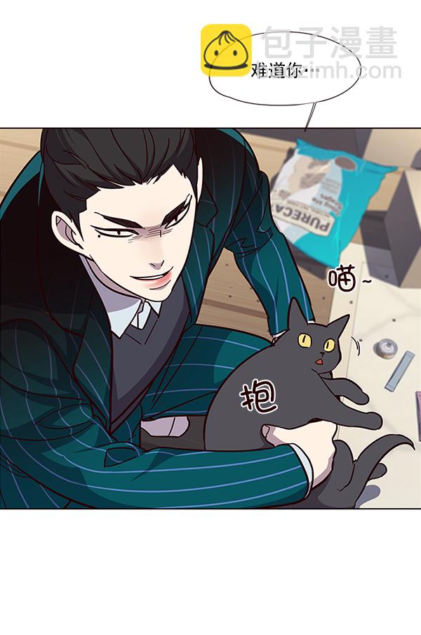 第35话38