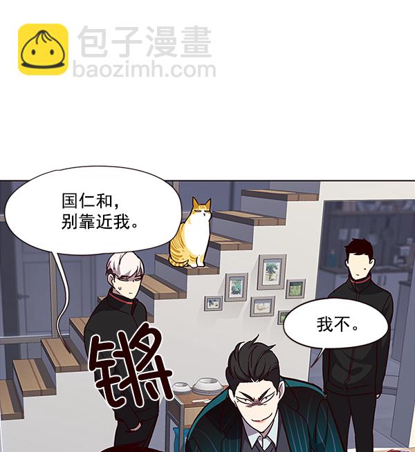 第35话39