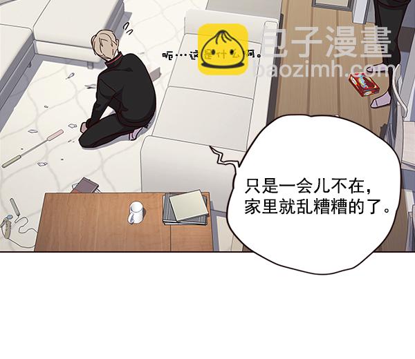 第35话4