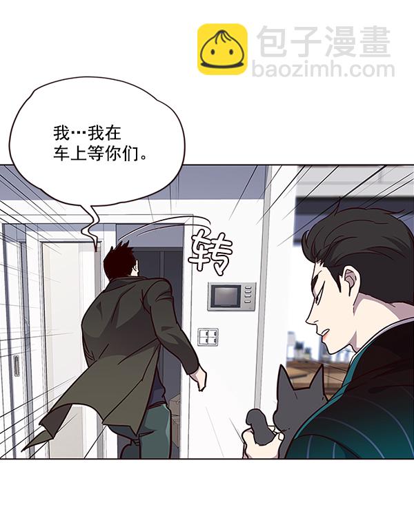 第35话41