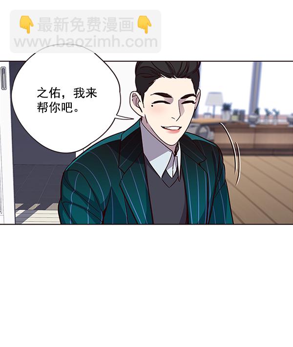 第35话5