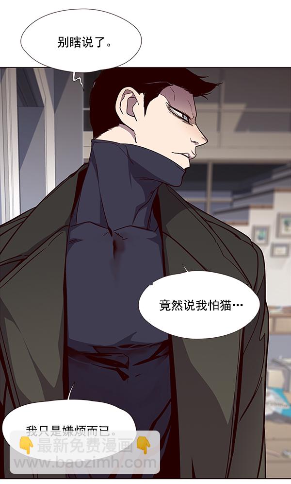 第35话50