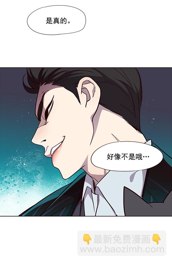 第35话53