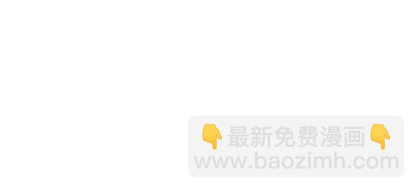 第35话56