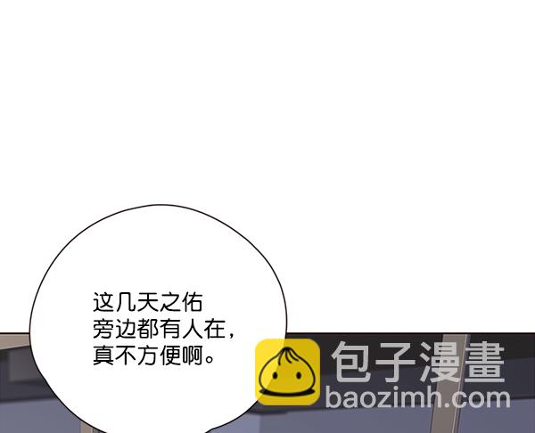 第35话58