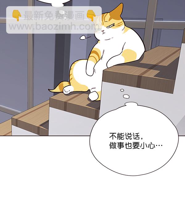 第35话59