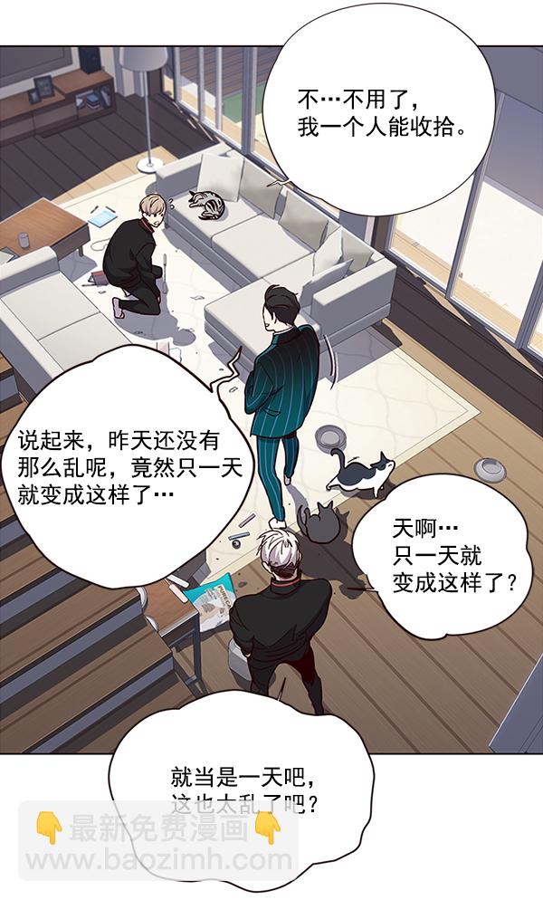 第35话6