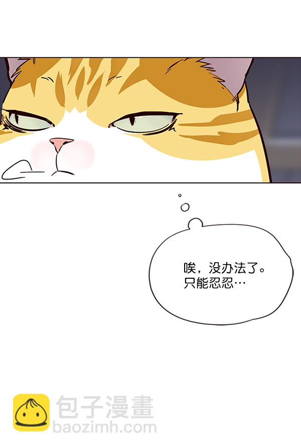 第35话66